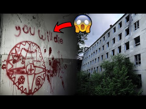 ვიკვლევთ მიტოვებულ საავადმყოფოს - Exploring Abandoned Hospital